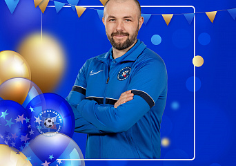С Днем рождения, Артем Валерьевич!